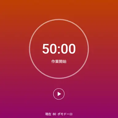 Profile image of 紅茶