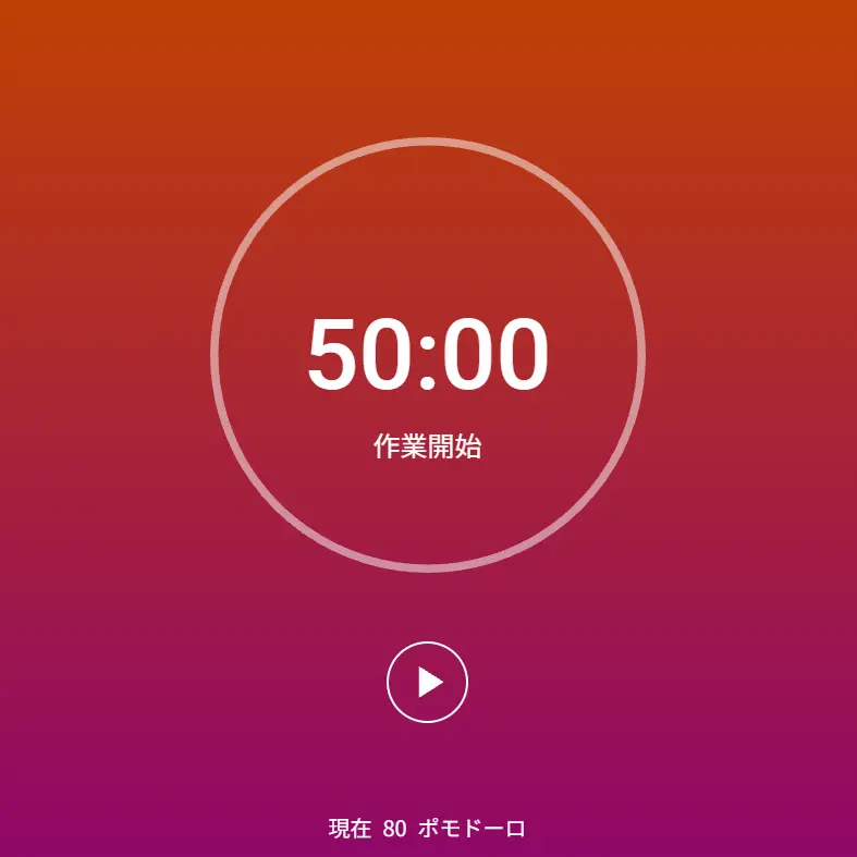 sishamo의 最強になりたかった（自分用）