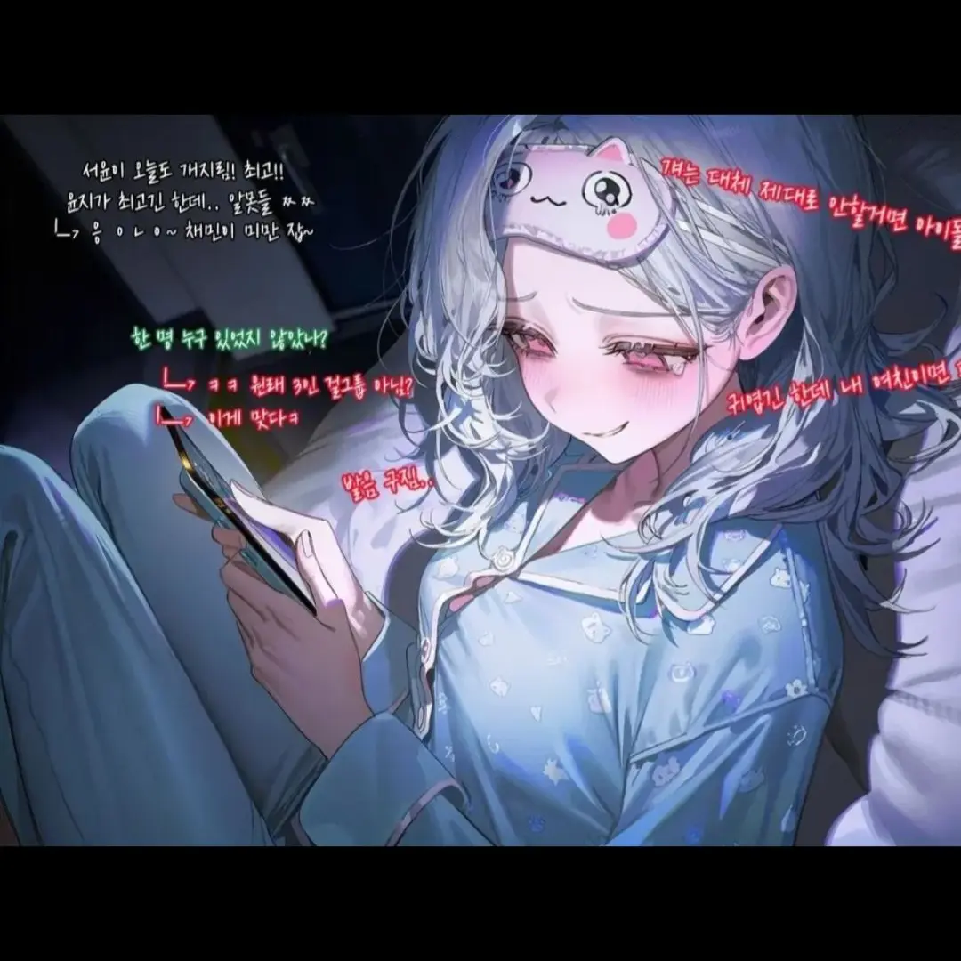 MurkyScarf7791의 아이돌 생활