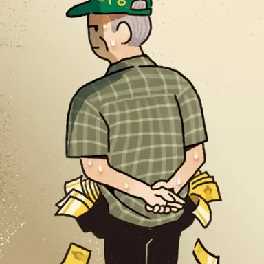 Profile image of 마을 이장