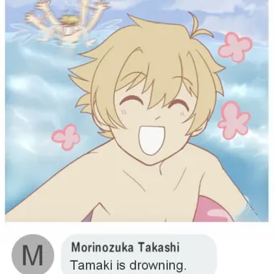 Profile image of Honey
