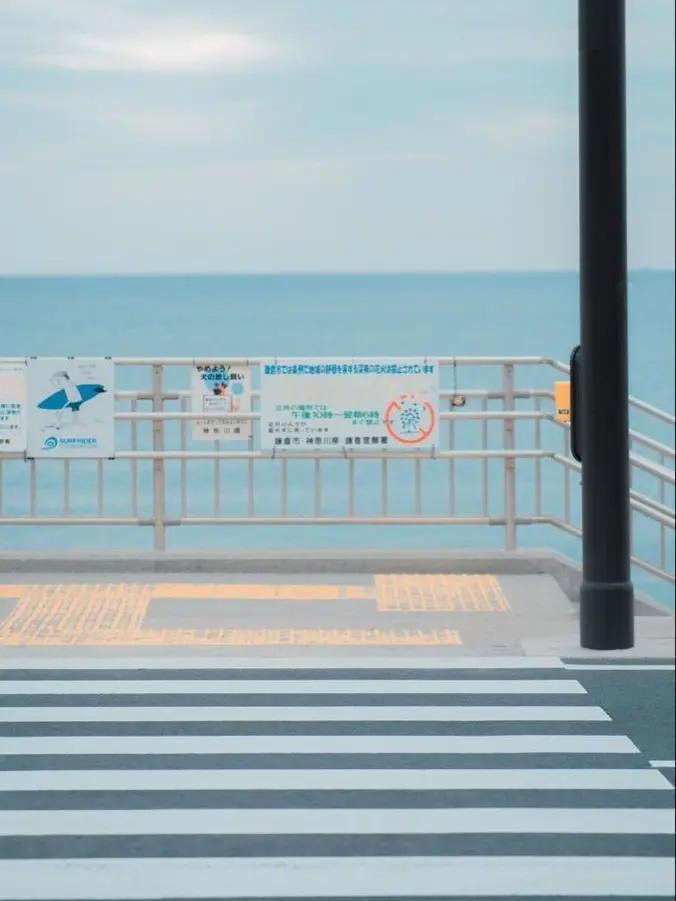 kkubeedal의 𝒑𝒂𝒓𝒂𝒅𝒊𝒔𝒆