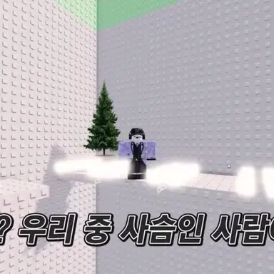 Profile image of 평학