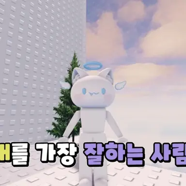 Profile image of 모찌엘