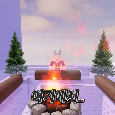 Profile image of 백현