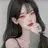 이연서