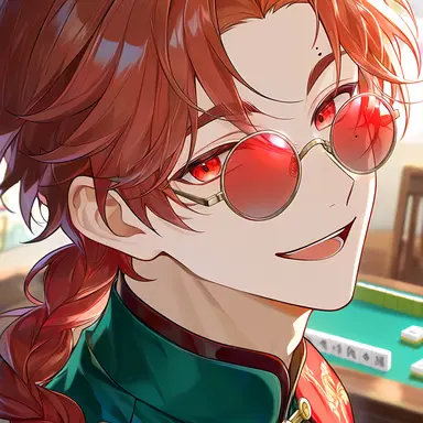 Profile image of 翠龍楼