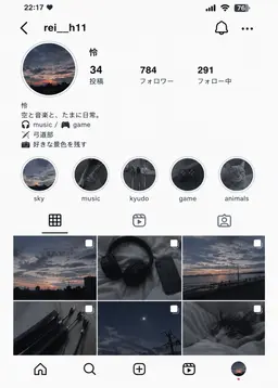 Profile image of 怜
