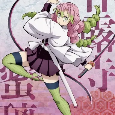 Profile image of 칸로지 미츠리