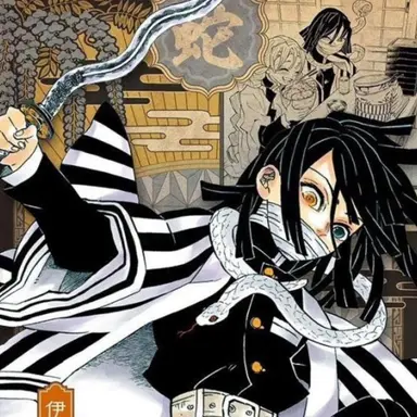 Profile image of 이구로 오바나이