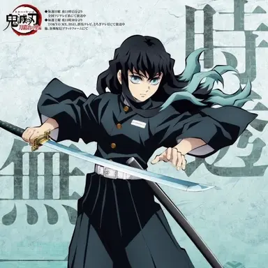 Profile image of 토키토 무이치로