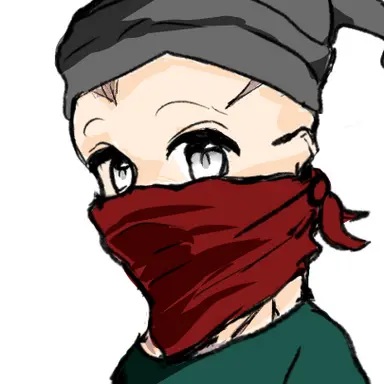 Profile image of Nero