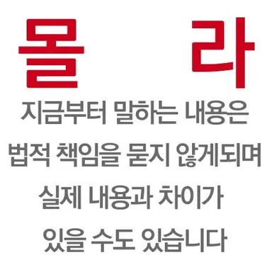 Profile image of 마음대로