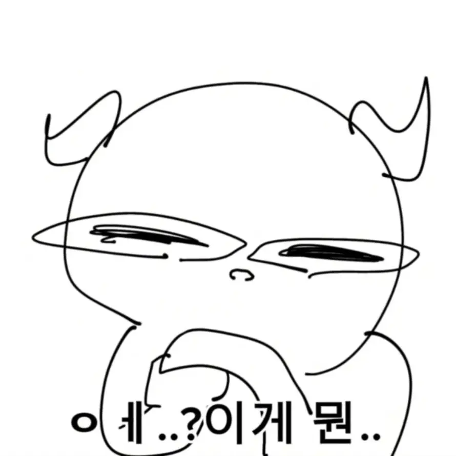 1944ya의 나홀로 숨바꼭질 + 친구들 추가