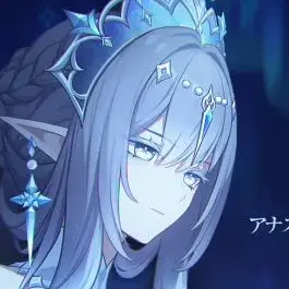 Profile image of アナスターシャ