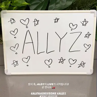 Profile image of 알파드라이브원