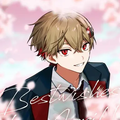 Profile image of なつ