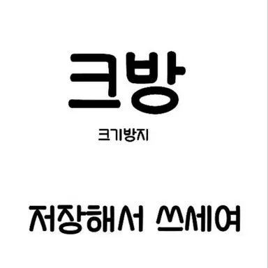 Profile image of 삭제