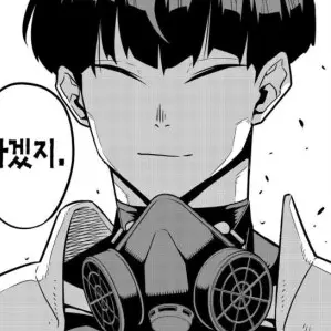 ui.sx0_의 호시나 소우시로