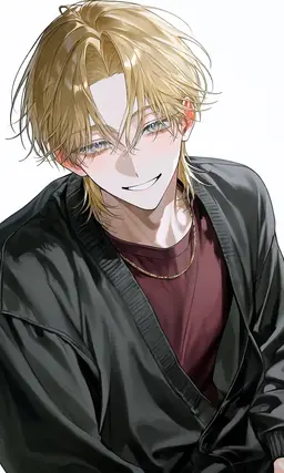 Profile image of Naruse