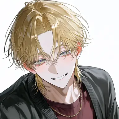 Profile image of Naruse