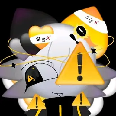 Profile image of 네오