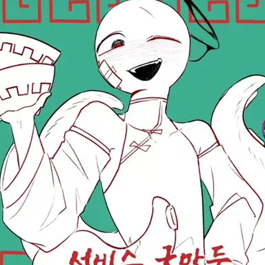 Profile image of 아노멜리아