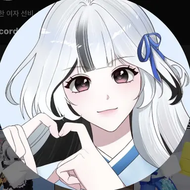 Profile image of 단하얀