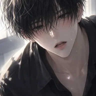 Profile image of Rui