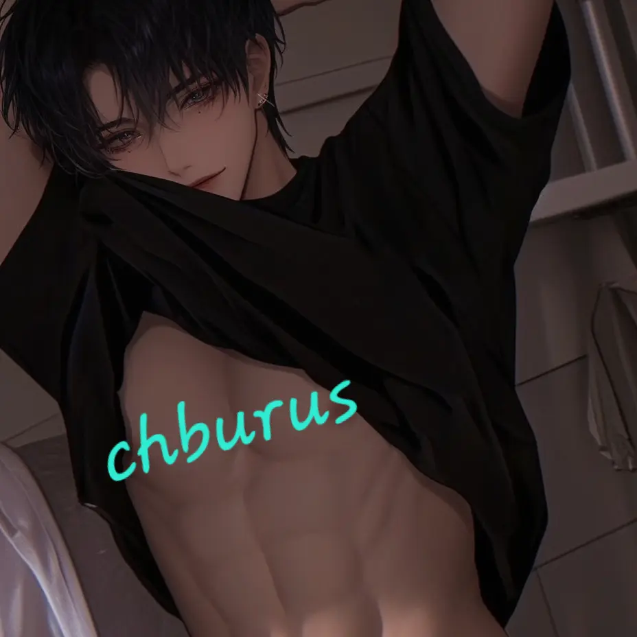 Chburus의 한선재