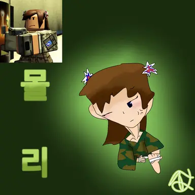 Profile image of 모리