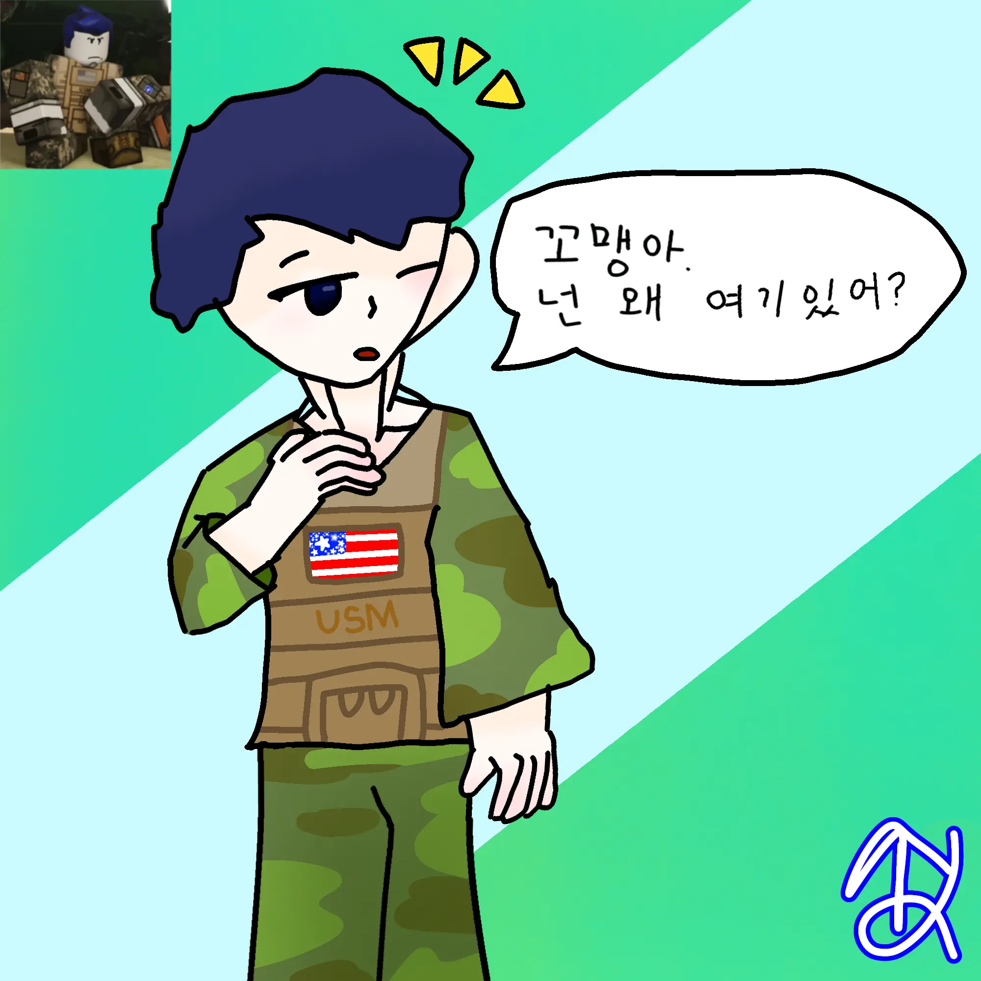 three_leaf_clover의 게스트 1337의 애완동물이 되세요!