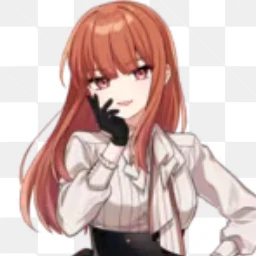 えと