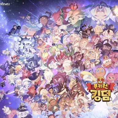 Profile image of 정령쿠키들