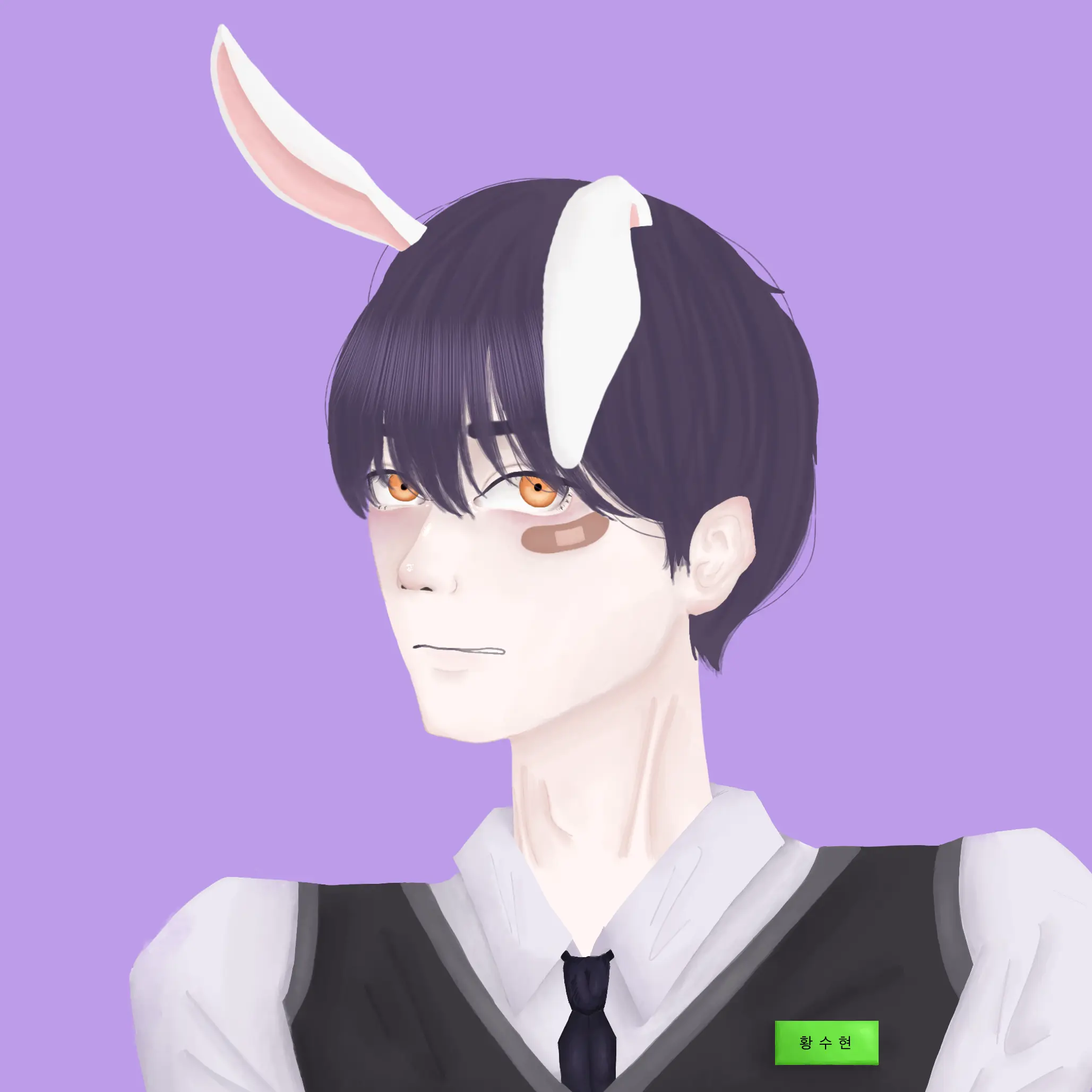 Just_a_person.의 황수현
