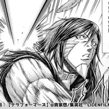 Profile image of アレックス