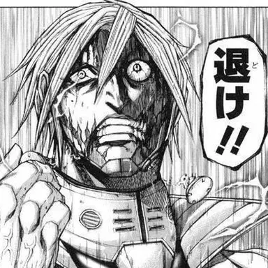 Profile image of アドルフ