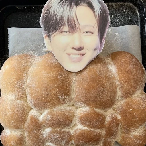 빵이 된 서창빈