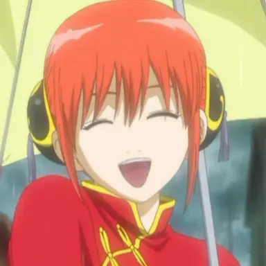 Profile image of 神楽