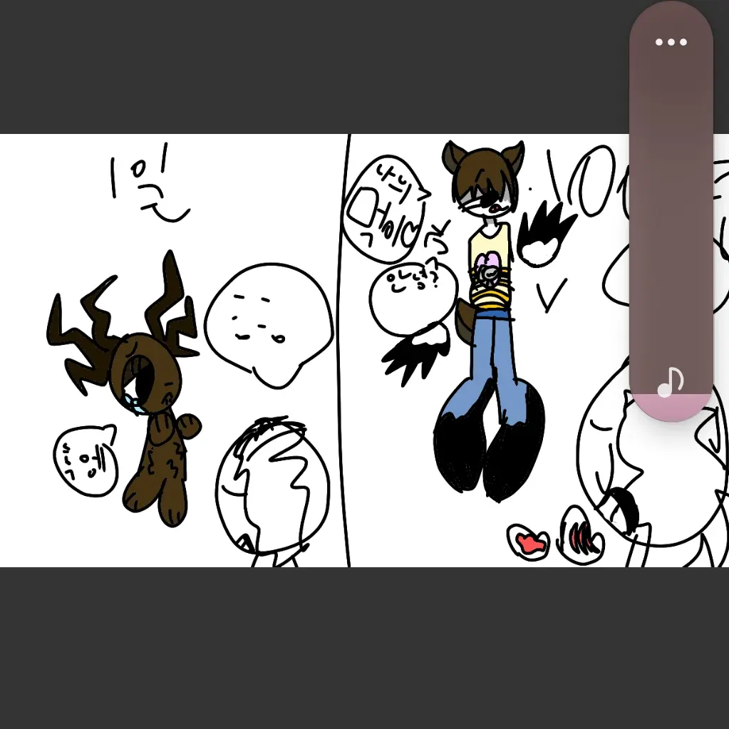 HazyRival7920의 Guest는(99일밤)사슴(널키웠는데