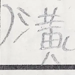 MintyAlert8671의 "난 여자라구~"