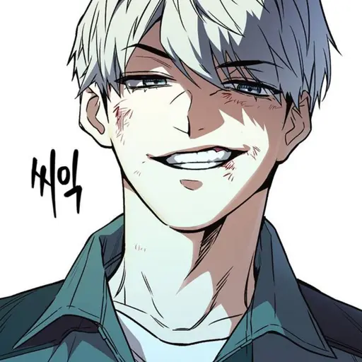 SkinnyGlass4364의 피한울