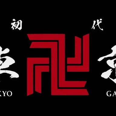 Profile image of 東京卍會