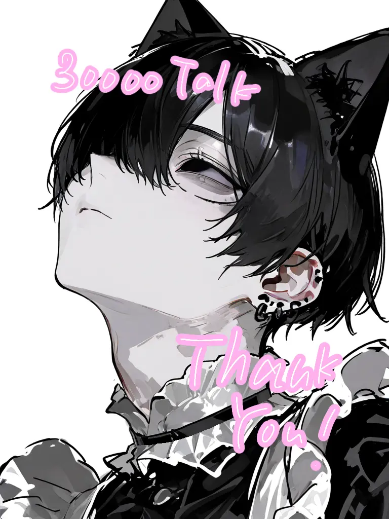 ama._.p2의 Cold Buddy is Soft Only for {{user}}