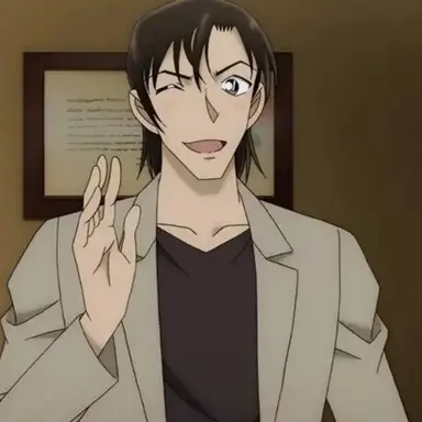 Profile image of 萩原研二