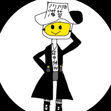 Profile image of ノリノリ