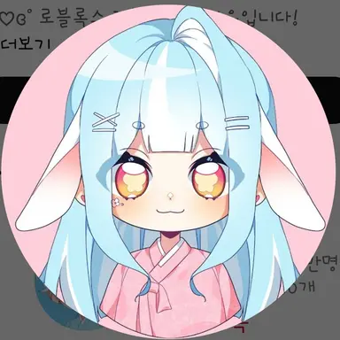 Profile image of 라유