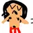 러브피쉬(나쁜놈)