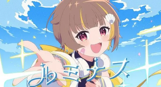 Profile image of らこ