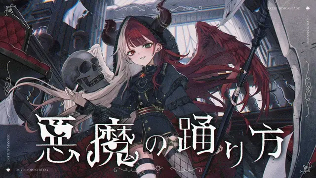 Profile image of あくび